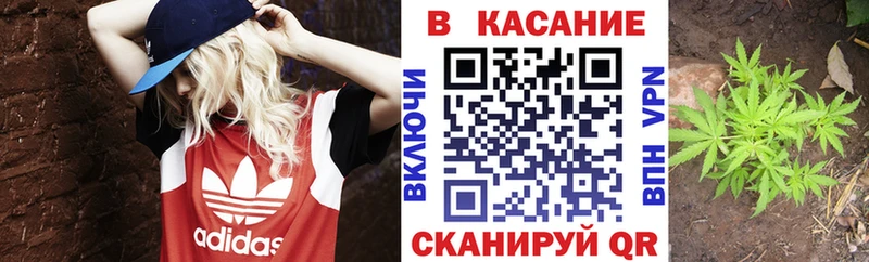 Виды наркоты Миньяр Гашиш  ЭКСТАЗИ  Меф мяу мяу  Конопля  Cocaine 