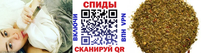 БУТИРАТ BDO  где найти наркотики  kraken ONION  Миньяр 