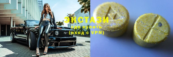 mix Аркадак