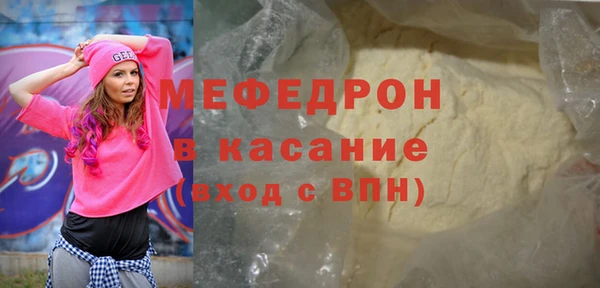 mix Аркадак