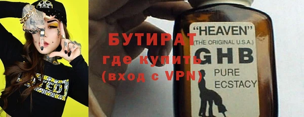 mix Аркадак