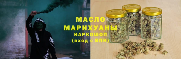 mix Аркадак
