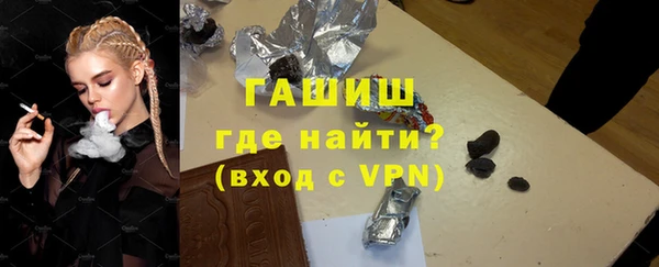 СК Балабаново