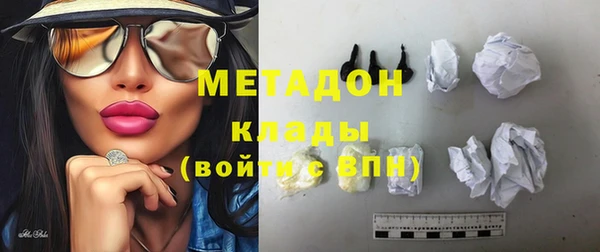 гашиш Арсеньев