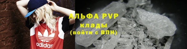 герыч Баксан