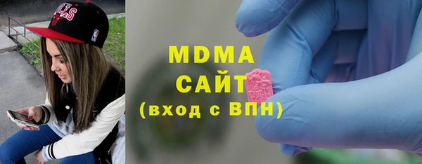 дживик Армянск