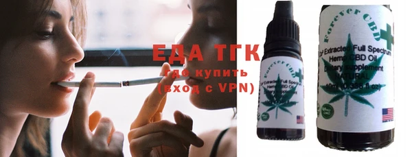 гашиш Арсеньев
