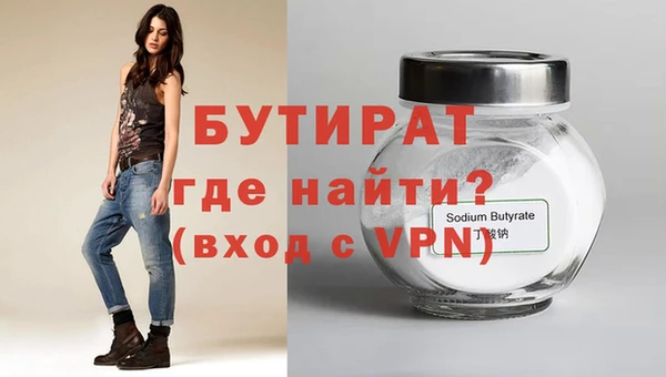 СК Балабаново