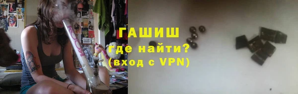 mix Аркадак