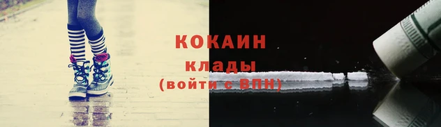 СК Балабаново