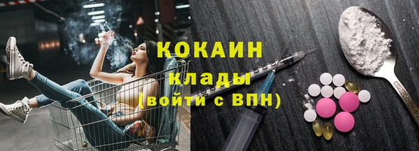 СК Балабаново
