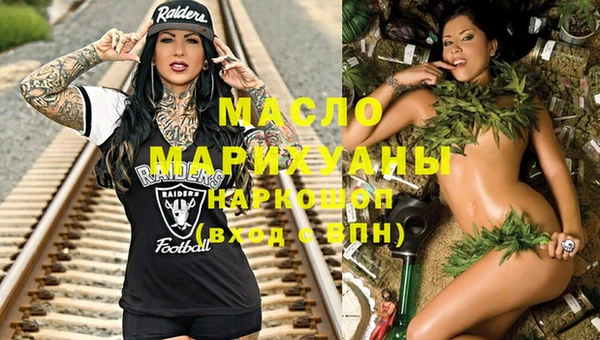 mix Аркадак