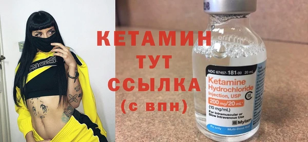 гашиш Арсеньев