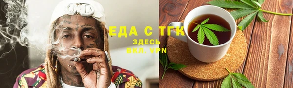 mix Аркадак