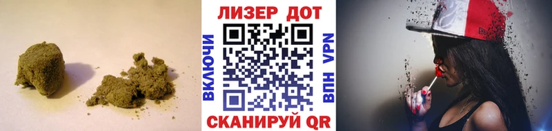 kraken как войти  Миньяр  LSD-25 экстази кислота 