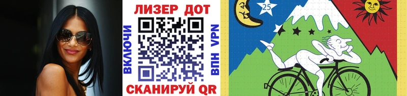 площадка состав  Миньяр  Марки NBOMe 1500мкг 